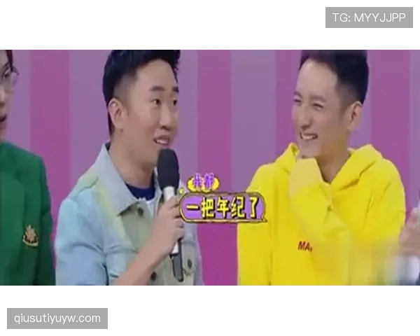 潘展乐出场费都能当房租，看到他家楼下那阵仗我笑不出来